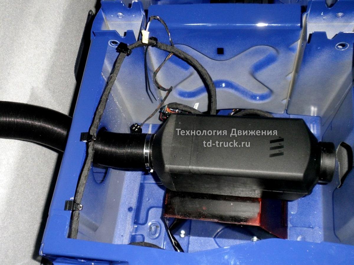 Установка Airtronic Установка Airtronic