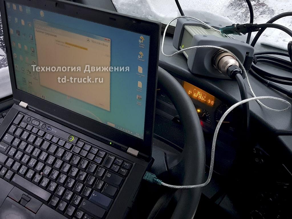 Компьютерная диагностика Mercedes Компьютерная диагностика Mercedes