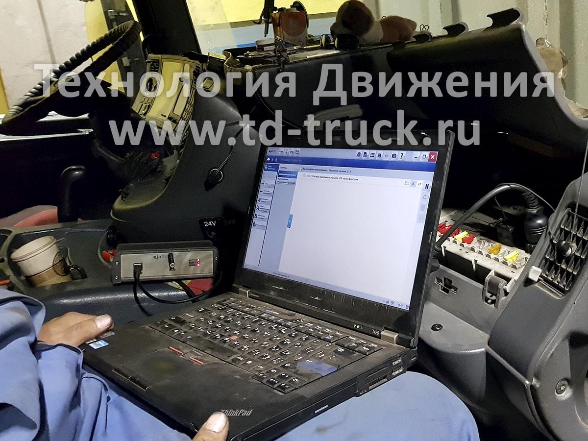 Компьютерная диагностика тягача