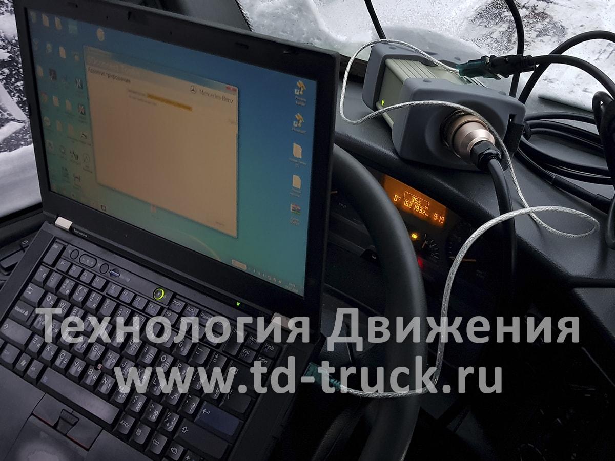 Компьютерная диагностика Mercedes-benz