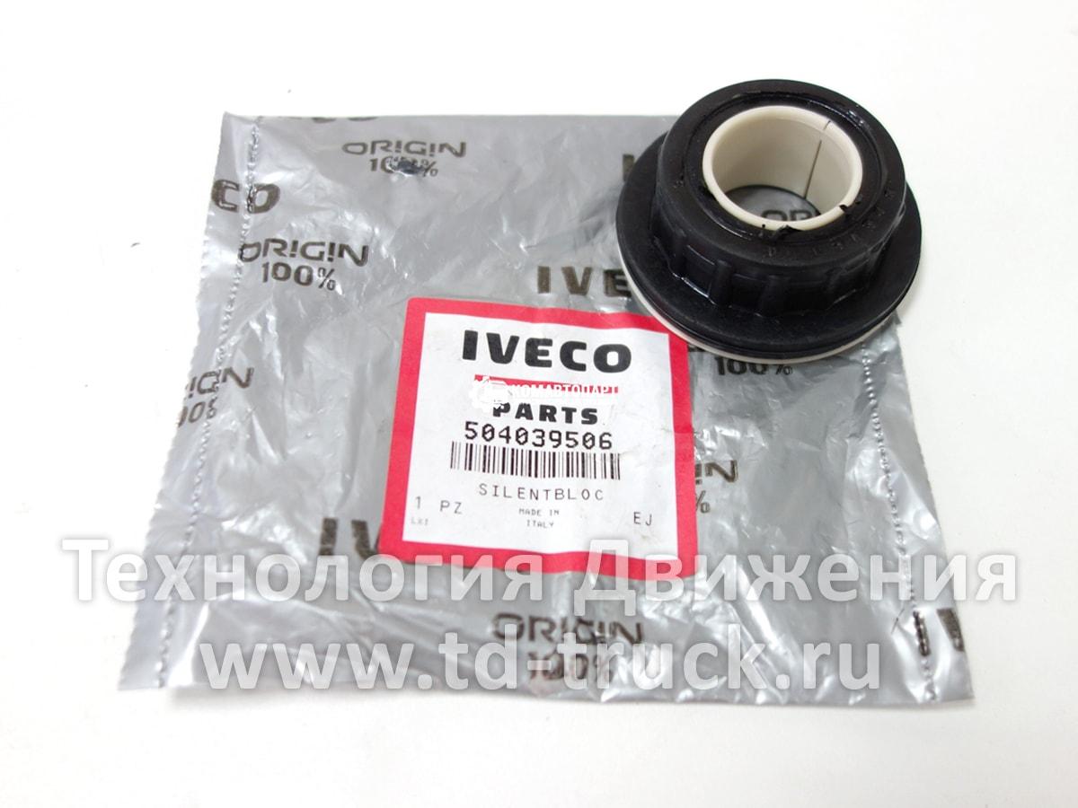 Сайлентблок подвески Iveco Сайлентблок подвески Iveco