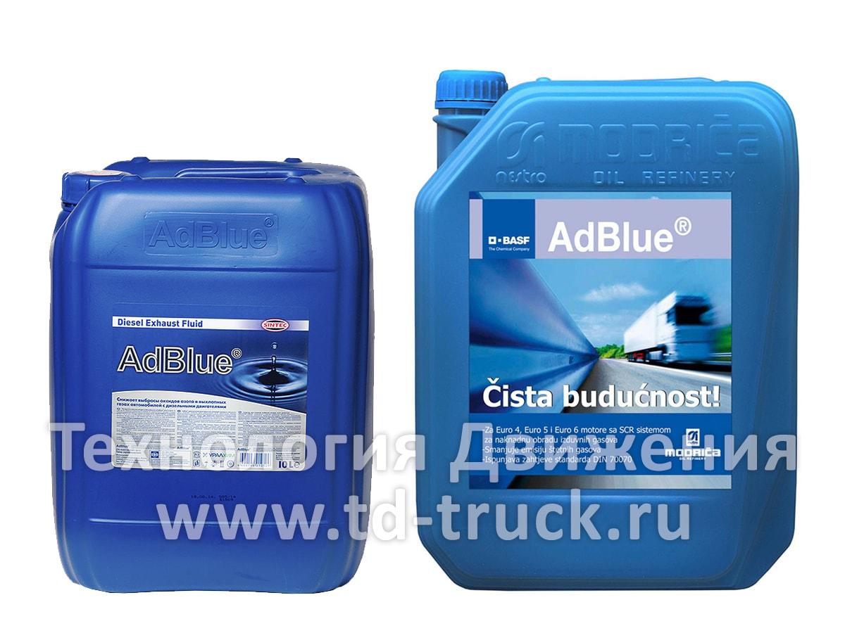 Жидкость AdBlue (мочевина) Жидкость AdBlue (мочевина)